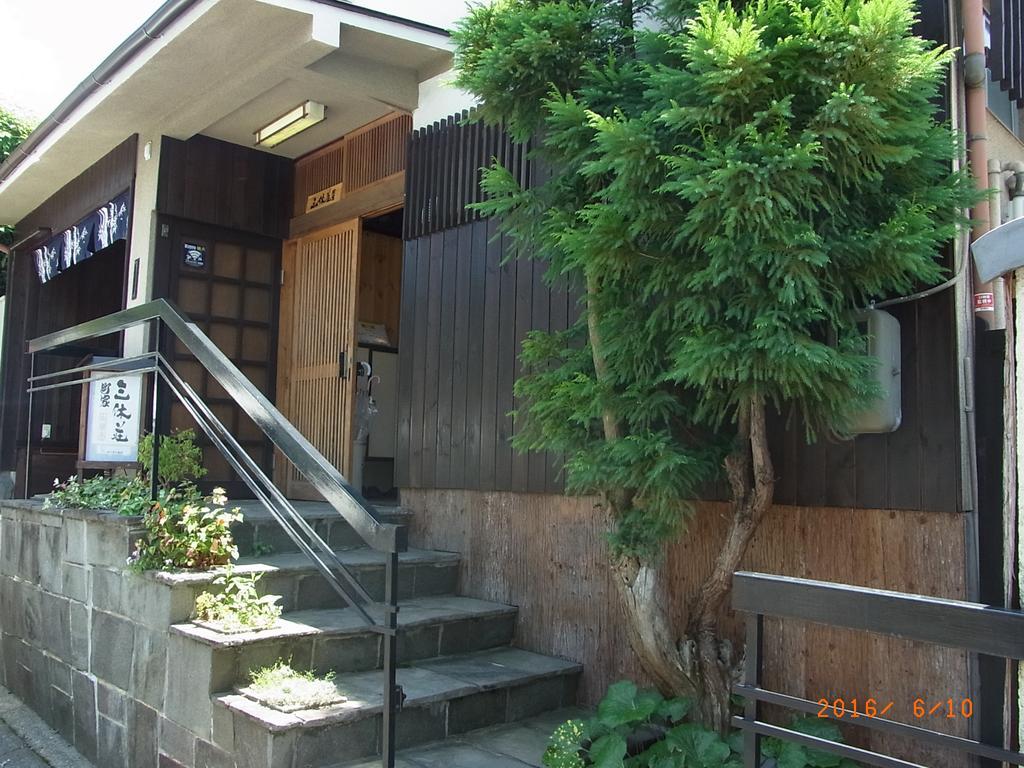 Thank You So Muchya Eikando Kyoto Eksteriør billede